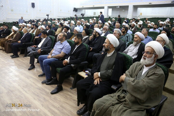 بزرگداشت پنجمین سالگرد ارتحال علامه حسن‌زاده آملی