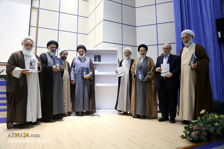 بزرگداشت پنجمین سالگرد ارتحال علامه حسن‌زاده آملی