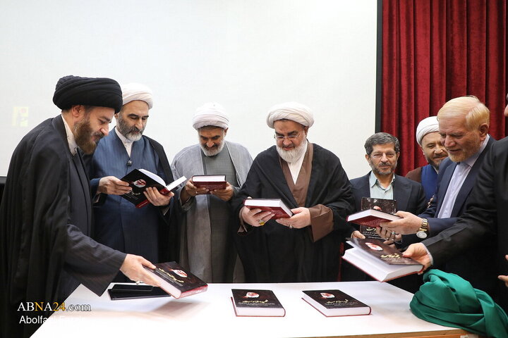 آیین بزرگداشت شهید سیدحسن نصرالله