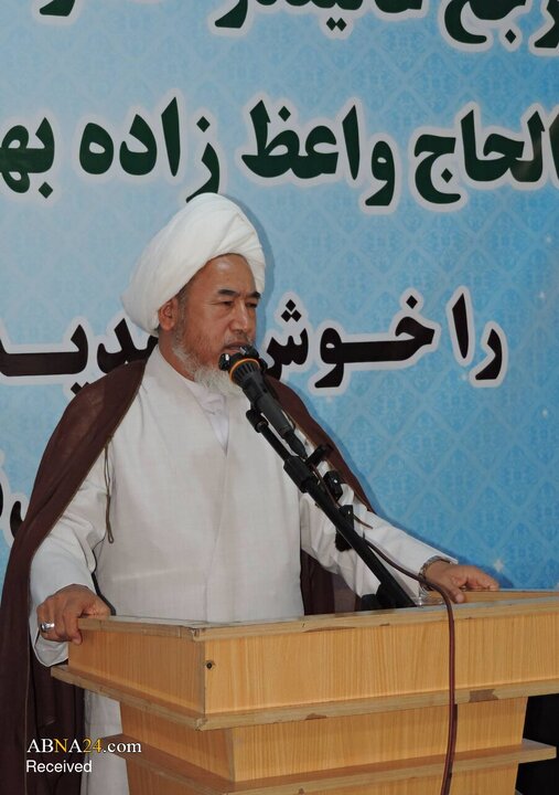 واعظ زاده