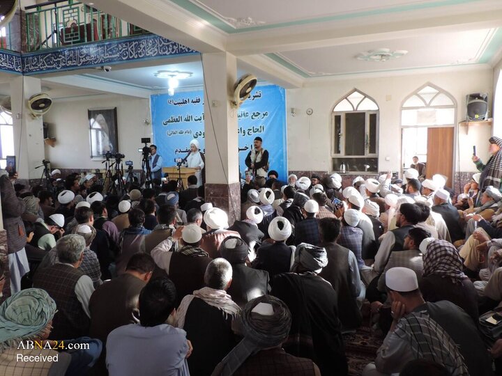 واعظ زاده