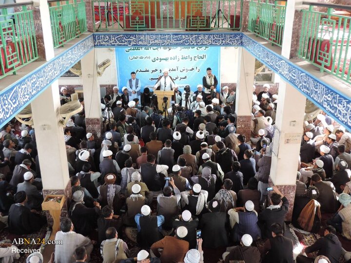 واعظ زاده