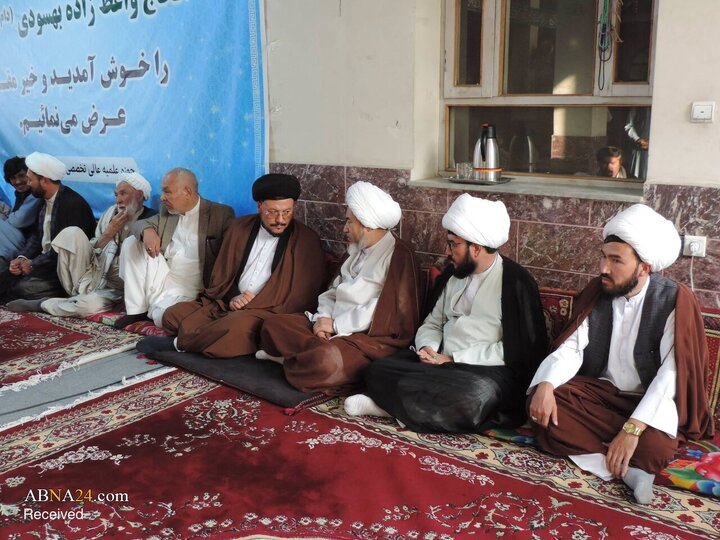 واعظ زاده