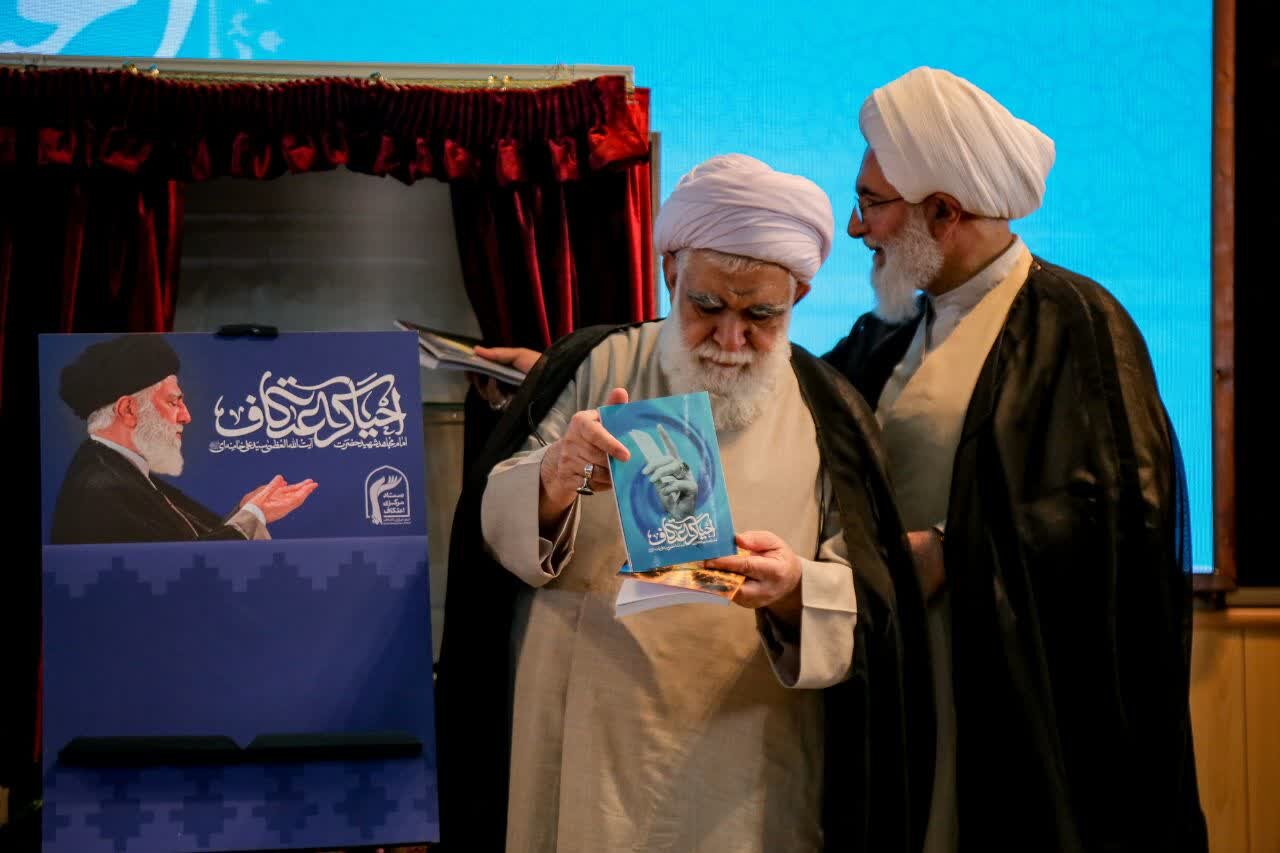 گزارش تصویری/ آیین افتتاحیه یازدهمین کنگره ملی اعتکاف
