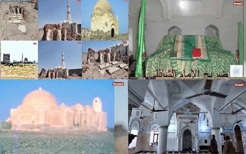ইয়েমেনের মোখায় ধর্মীয় স্থান ও মসজিদ ধ্বংসের ক্ষেত্রে সৌদি নৃশংসতা