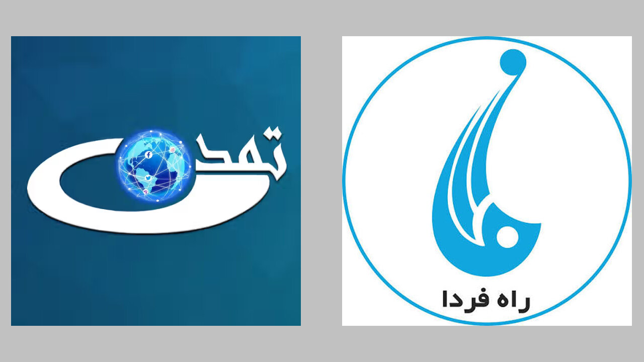 نیویورک‌تایمز: فشار طالبان بر شیعیان افغانستان، دو تلویزیون مطرح را تعطیل کرد