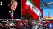 غضبناک، پاگل مگر مفلوج ٹرمپ (1)؛ امریکیوں کو کمرتوڑ مہنگائی کا سامنا