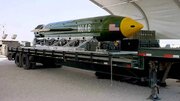 Pentagon Na Tunzura Amurka Kan Anfani Da Makamain GBU-43/B Kan Tunnels Na Iran