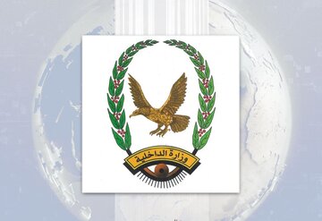 اعتقال خلية تخريبية تعمل لصالح استخبارات النظام السعودي في اليمن