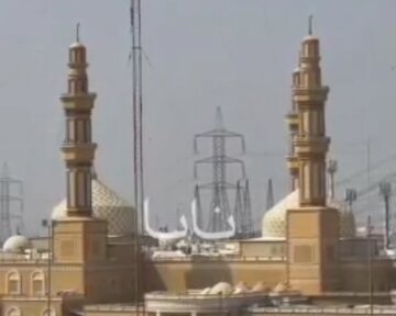 Video| Panalangin para sa pagpapatuloy ng Al-Saud