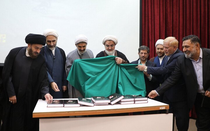 از نهادسازی اجتماعی تا وحدت اسلامی؛ بازخوانی میراث فکری شهید سیدحسن نصرالله در قم