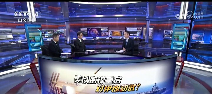 Video| Bangungot ng mga aircraft carrier ng Amerika