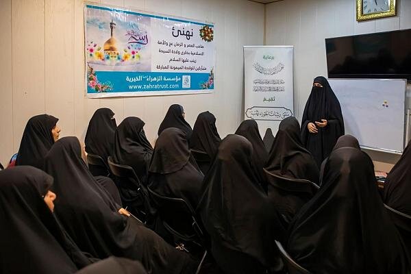 إقامة ورشة توعوية بالتزامن مع ذكرى ولادة السيدة زينب (عليها السلام) بكربلاء المقدسة