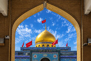 Harem hazreti Zejneb, s.a, u Damasku