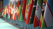 کولمبیا کا مقبوضہ بیت المقدس میں سفارت خانہ کھولنے پر 19 عرب و اسلامی ممالک کا احتجاج