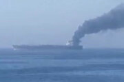 ホルムズ海峡東部で火災を起こした違反タンカーを軍海軍が識別
