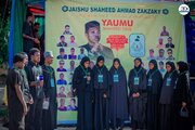 Photos: Martyr Ahmad Zakzaky Week 2026 and international youth conference in Abuja, Nigeria