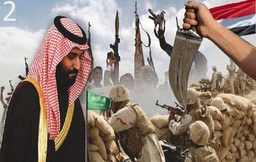یمنی آبنائے باب المندب پر قبضے کا ناکام سعودی منصوبہ - 2