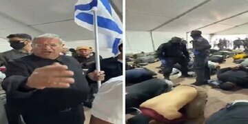 Pag-uusig sa tatlong opisyal ng Israel
