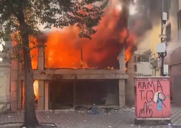 Video| Mga larawan ng mga protesta sa Paris