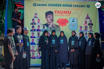Photos: Martyr Ahmad Zakzaky Week 2026 and international youth conference in Abuja, Nigeria