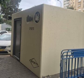 Mga bagong pagbabago sa seguridad sa Tel Aviv