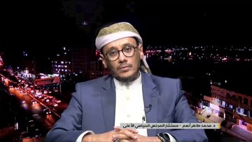عربستان از جایگاه حرمین برای پوشاندن شکست‌هایش در برابر یمن استفاده می‌کند