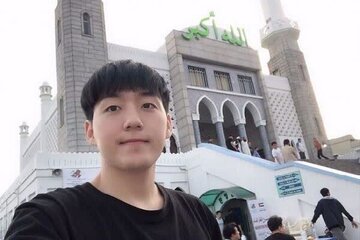 Bakit nagiging Muslim ang ilang Koreano?
