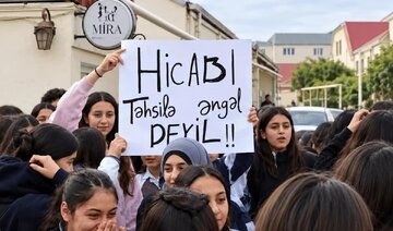 آذربائیجان میں حجاب کا تنازع؛ ترکیہ اور باکو کے برادرانہ تعلقات آزمائش میں