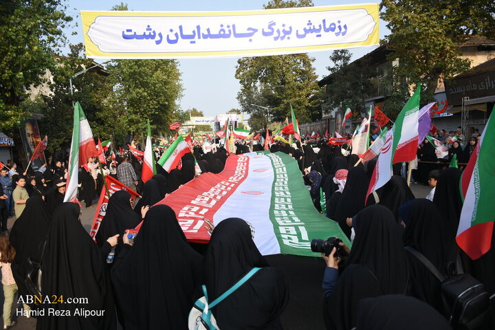 Photos: Janfada exercise in Rasht, Iran