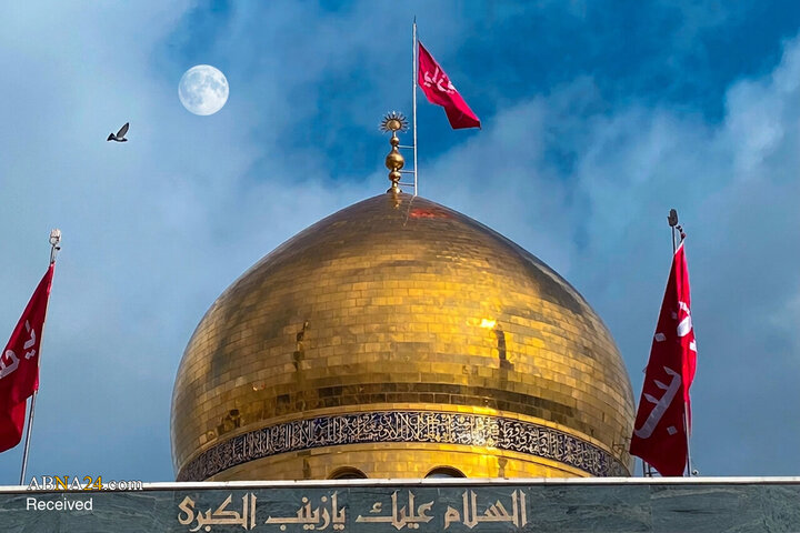 آستان نورانی حضرت زینب(س) در آستانه میلاد بانوی صبر و استقامت