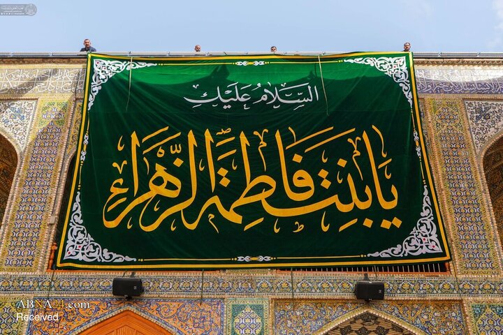 گل‌آرایی حرم مطهر امام علی(ع) در آستانه میلاد حضرت زینب(س)