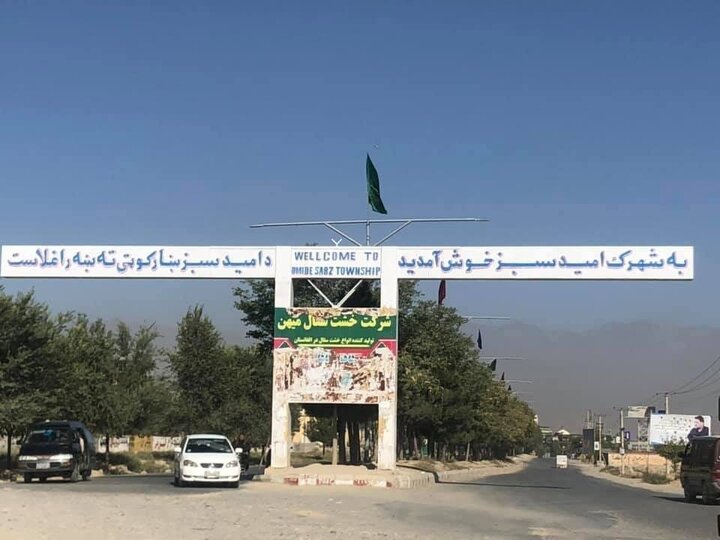۲۸ نهاد مدنی درباره اخراج شیعیان افغانستان از شهرک امید سبز هشدار دادند