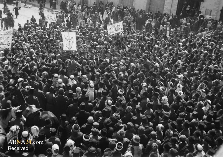 Informe fotográfico | Imágenes históricas de un siglo de transformaciones en Jerusalén y de la vida de los palestinos