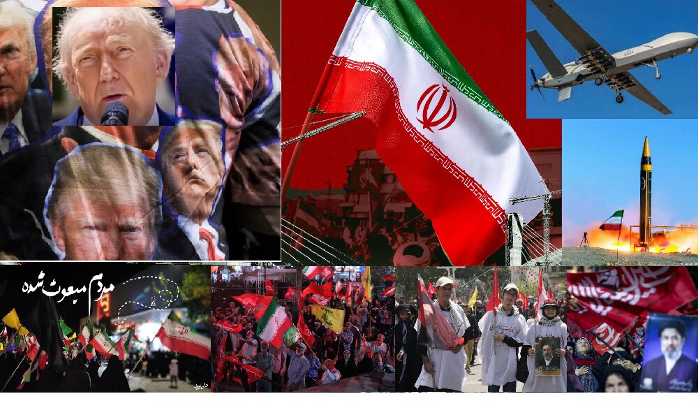 غضبناک، پاگل مگر مفلوج ٹرمپ (5)! ایران کے سامنے امریکی تسدید کی شکست