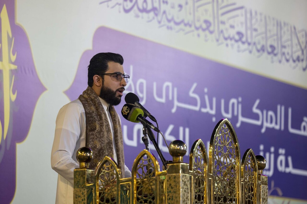 Al-Abbas's (p) Holy Shrine holds its central celebration of the birth anniversary of Lady Zaynab