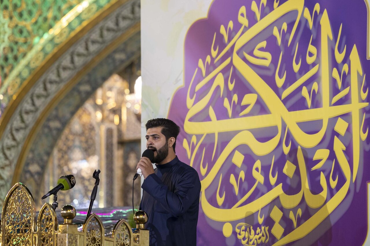Al-Abbas's (p) Holy Shrine holds its central celebration of the birth anniversary of Lady Zaynab