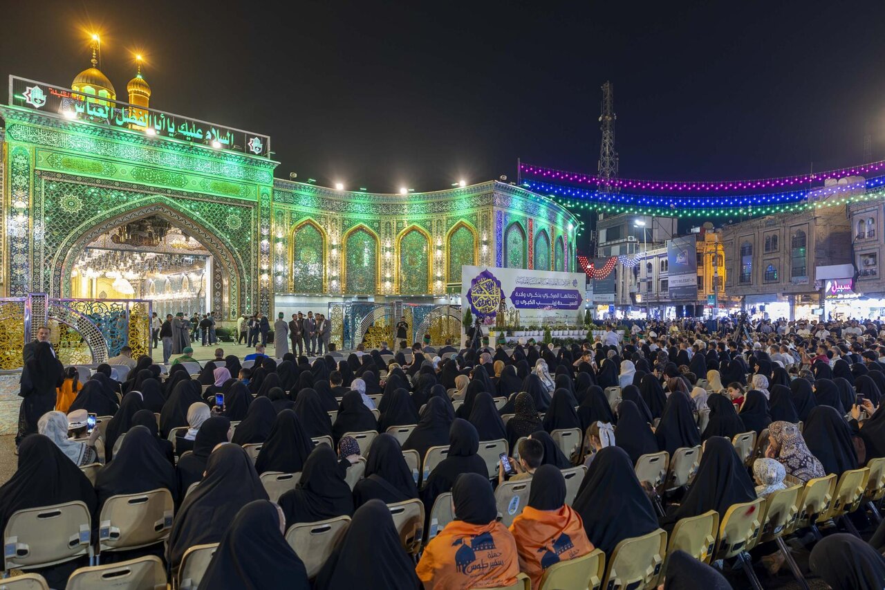 Al-Abbas's (p) Holy Shrine holds its central celebration of the birth anniversary of Lady Zaynab