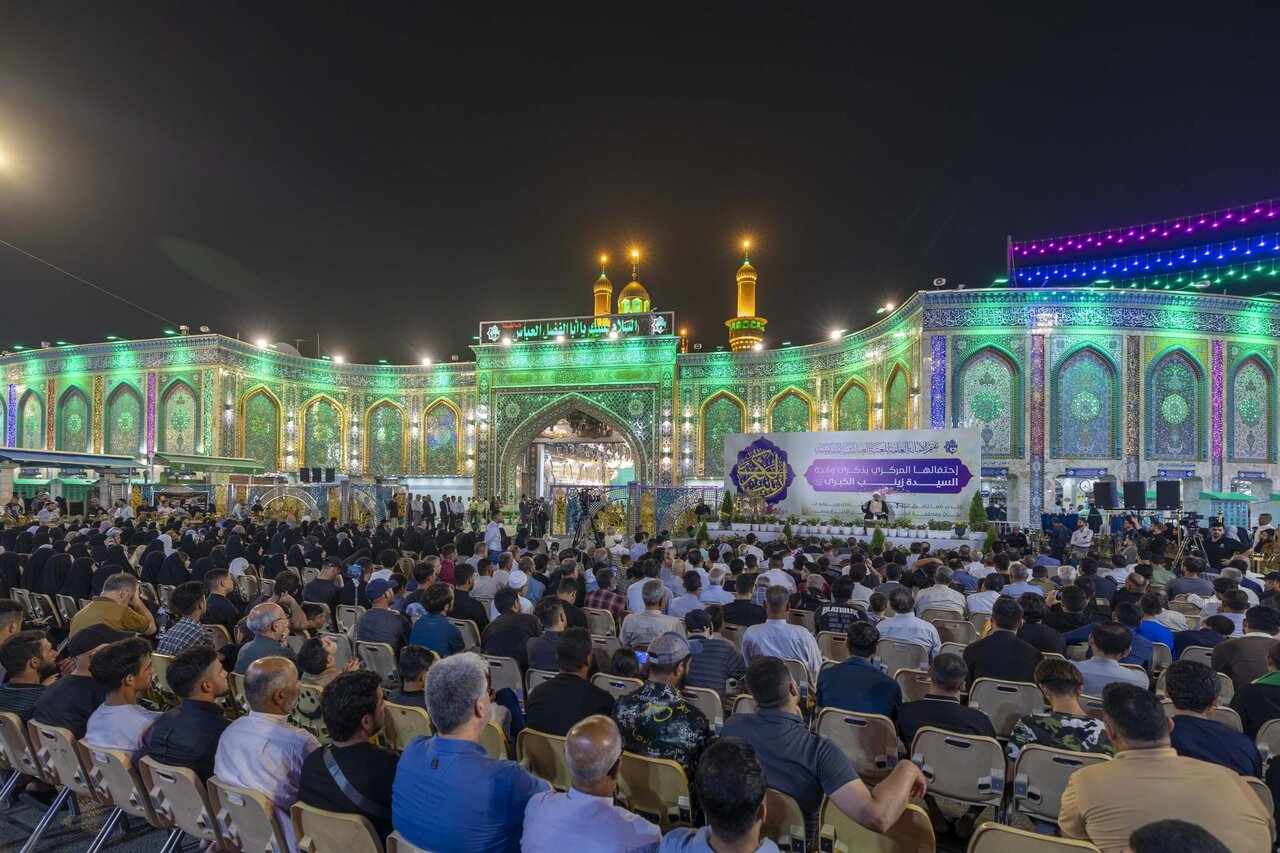 Al-Abbas's (p) Holy Shrine holds its central celebration of the birth anniversary of Lady Zaynab