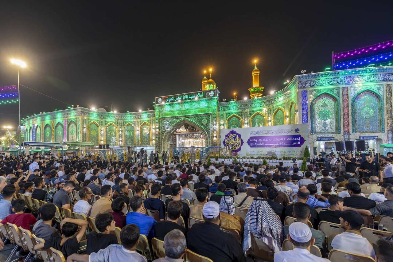 Al-Abbas's (p) Holy Shrine holds its central celebration of the birth anniversary of Lady Zaynab