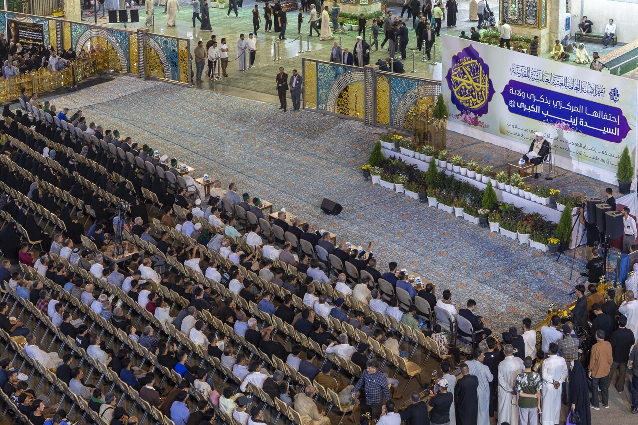 Al-Abbas's (p) Holy Shrine holds its central celebration of the birth anniversary of Lady Zaynab