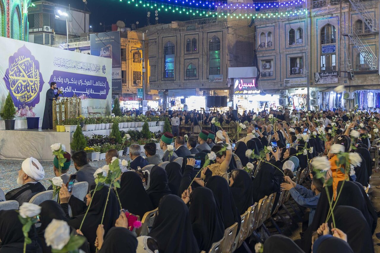 Al-Abbas's (p) Holy Shrine holds its central celebration of the birth anniversary of Lady Zaynab