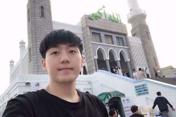 Bakit nagiging Muslim ang ilang Koreano?