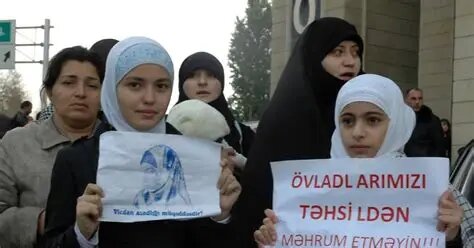 Qom Seminary Scholars Urge Azerbaijan to Reconsider Restrictions on Hijab-Wearing Students