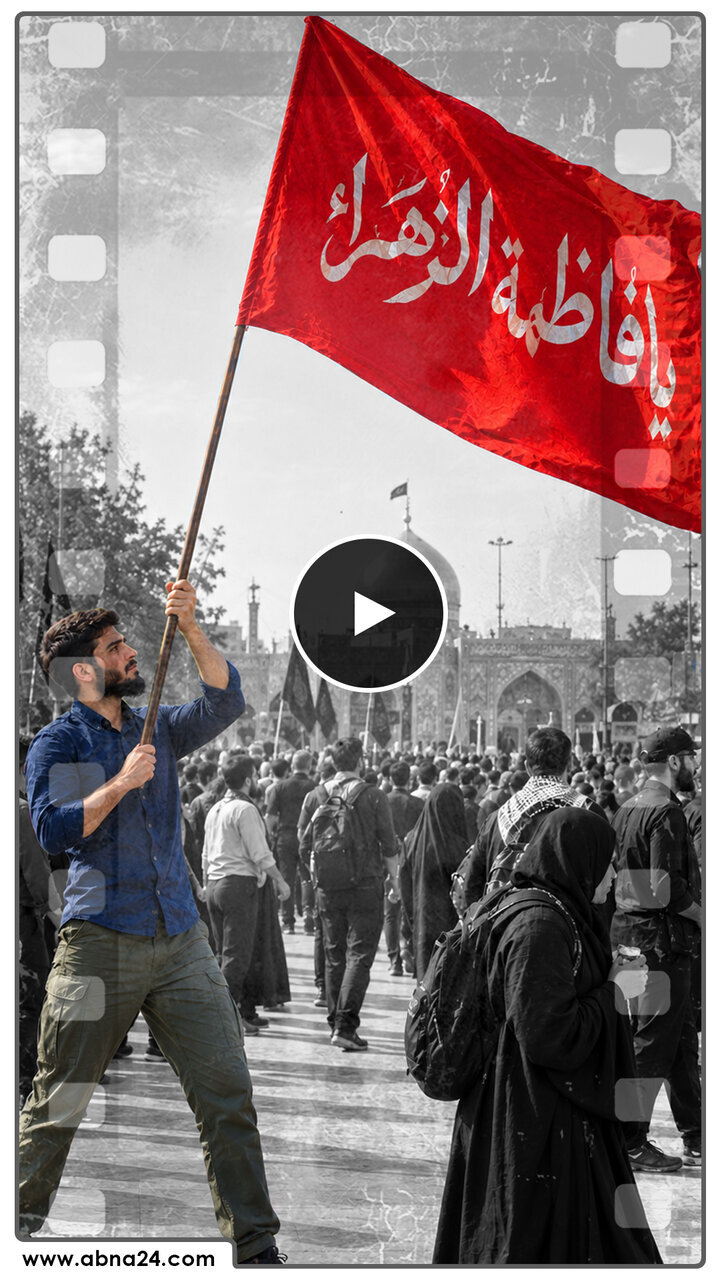 ویدیو | فاطمیه؛ فصل احیای غدیر و ولایت