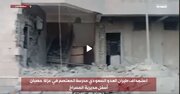 Video: Saudi fighter jets bombed a school in Yemen’s Taiz province