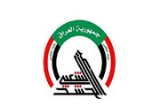ڕاگەیێندراوی حەشدی شەعبی سەبارەت بە تەقینەوەی کۆگایەکی چەک