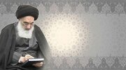 مكتب السيد السيستاني يحدد حكم منع الحجاب في المدارس في إحدى الدول الإسلامية