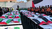 تشييع 75 شهيدا تم انتشالهم من حي الدرج في غزة