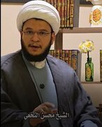فیدیو | السيدة زينب (عليها السلام) قدوة للفتيات المحجبات في أذربايجان